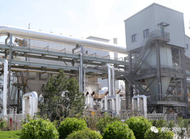 内蒙古东日新能源材料有限公司